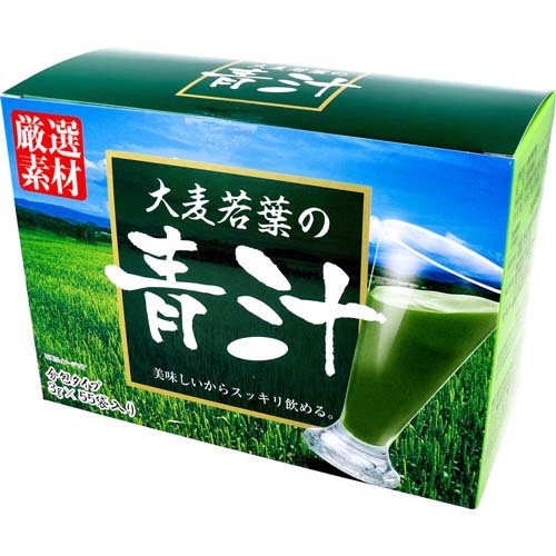 大麦若葉 青汁三昧 青汁三昧｜テレビショッピング・通販のダイレクトテレショップ