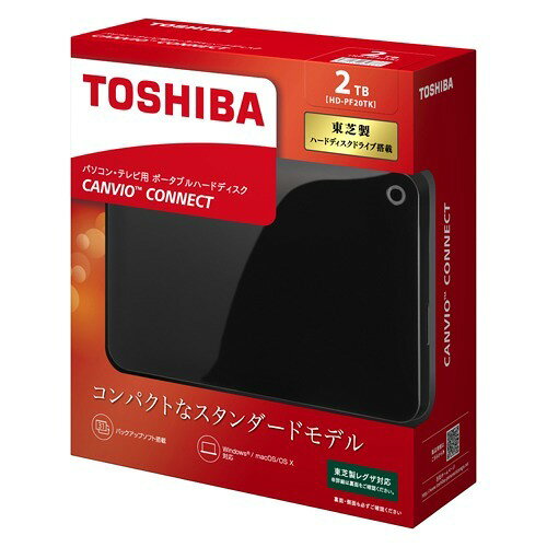 楽天市場】シャープ SHARP アクオス専用USBハードディスク 4R-C40B1