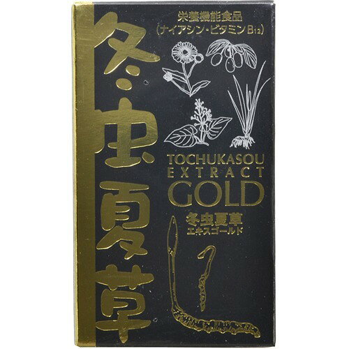 楽天市場】ノエビア ノエビア 西蔵冬虫夏草 30包 | 価格比較 - 商品