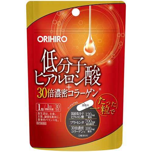 楽天市場】キユーピー キユーピー ヒアロモイスチャー 240 | 価格比較