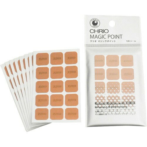 クリオ マジックポイント(120枚入)