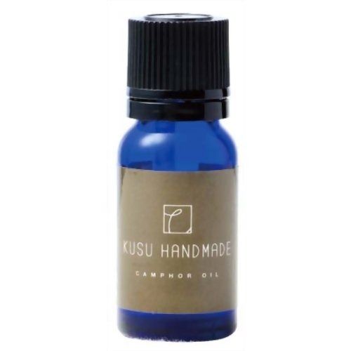 クスハンドメイド カンフルオイル クスノキオイル 10ml
