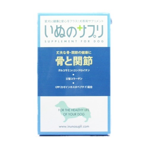 楽天市場】日本全薬工業 犬猫用 D-フラクションプレミアム タブレット
