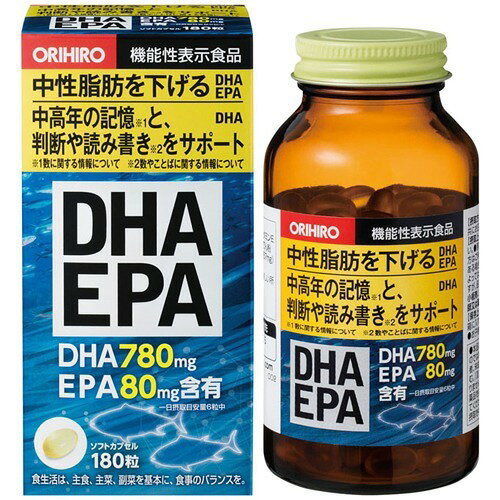 楽天市場】リジュベネーションシステム リジュベネ ミラグロAG 90粒