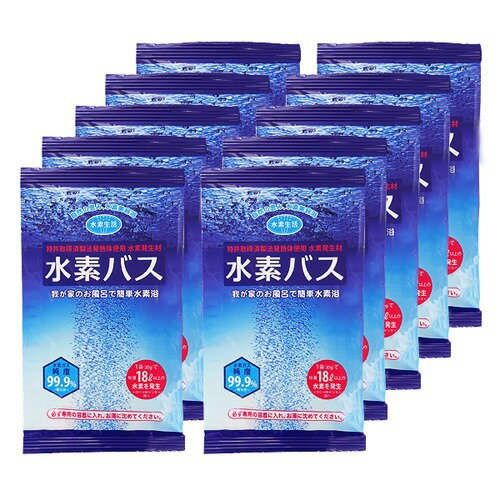 楽天市場】フラックス フラックス 携帯用水素水生成器 マルーン FLMA