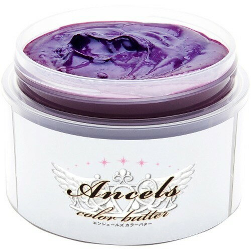 エンシェールズ カラーバター トリートメント ショッキングパープル(200g)