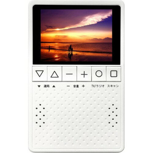 楽天市場】WIS ASTEX 3インチ液晶ポータブルワンセグテレビ