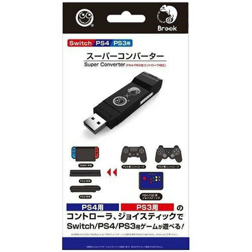 楽天市場】コロンバスサークル コロンバスサークルSwitch／PS4／PS3用
