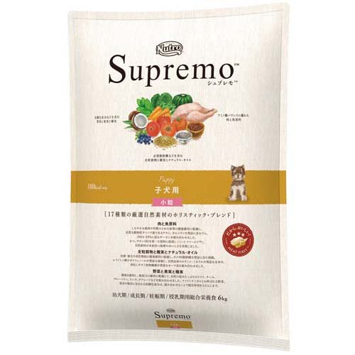 公認店 ニュートロ シュプレモ 子犬用 小粒 6kg ドッグフード