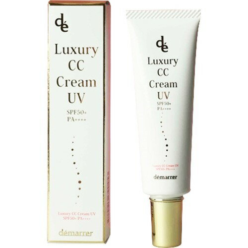 楽天市場】ソワレ・インターナショナル hsc コラーゲンプラチナム 塗る