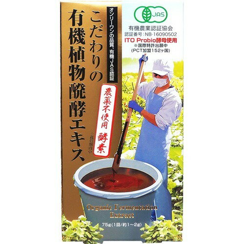 楽天市場】ジャパン・アルジェ 有機ゲルマニウム(10g) | 価格比較