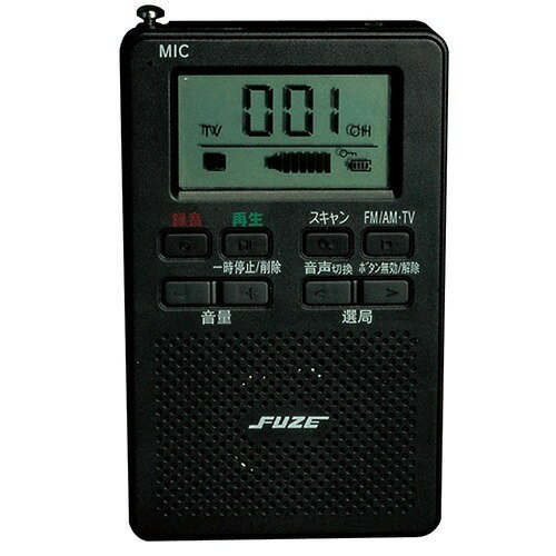 楽天市場】パナソニックオペレーショナルエクセレンス Panasonic