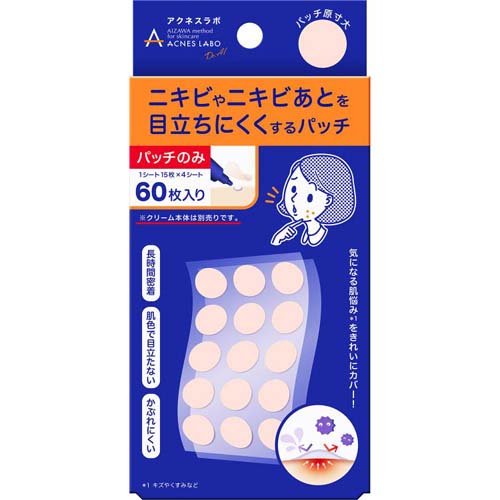 Amazon | 資生堂 アウスレーゼ マイルドアフターシェーブN