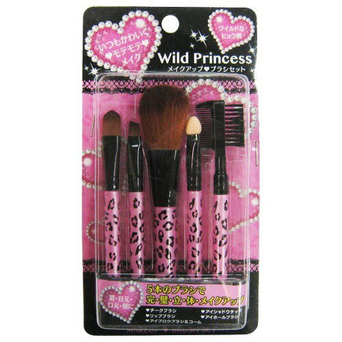 チャコット メイク道具セット チャコット メイク Chacott (ケース) マルチカラー