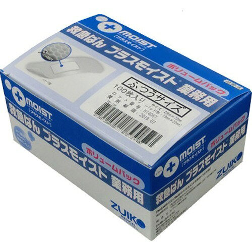 救急ばん プラスモイスト 業務用 ふつうサイズ 25mm*72mm(100枚入)