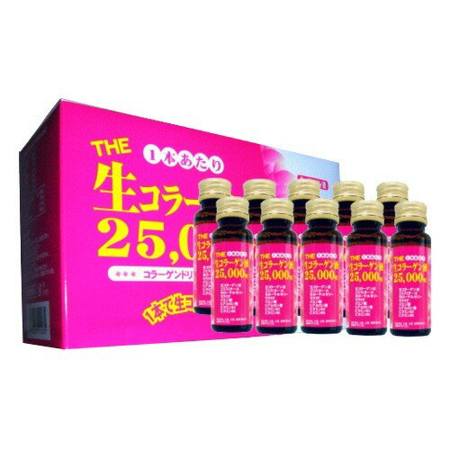 資生堂 コラーゲン高美活パウダーV 126g 6個セット 楽天市場】資生堂 ザ・コラーゲン コラーゲン高美活パウダーV