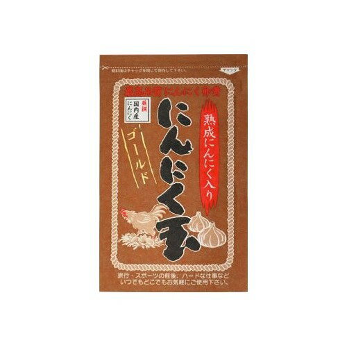 ⭐️国内産 ⭐️最安値にんにく玉ゴールド 熟成にんにく入り 12g 60粒 5袋! 6698b7d654666eda5c7cd94c975893
