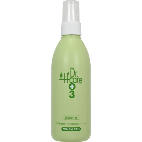 アシュケア 薬用メディローション(250ml)