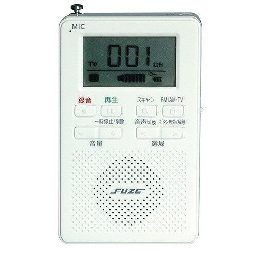 楽天市場】パナソニックオペレーショナルエクセレンス Panasonic