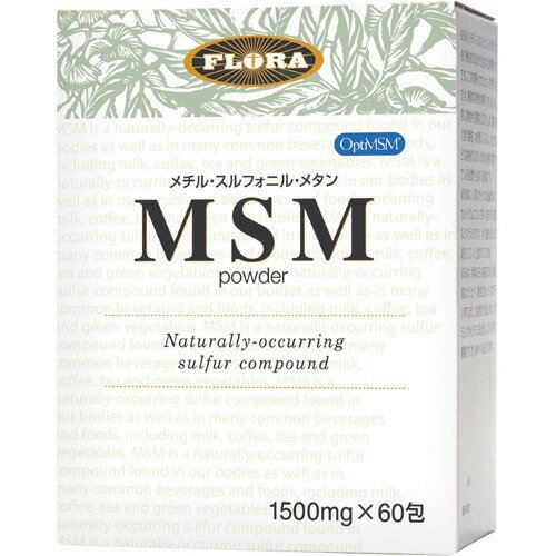 4箱]トリプルビー B.B.B ツインガーデンBBB ビタミンB1B2B6 C