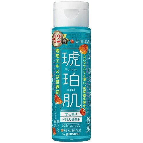 MEN'S 肌水 400ml✖️3本　新品 資生堂」 メンズ肌水 ボトル 400mL 「化粧品」 : 薬のファインズ