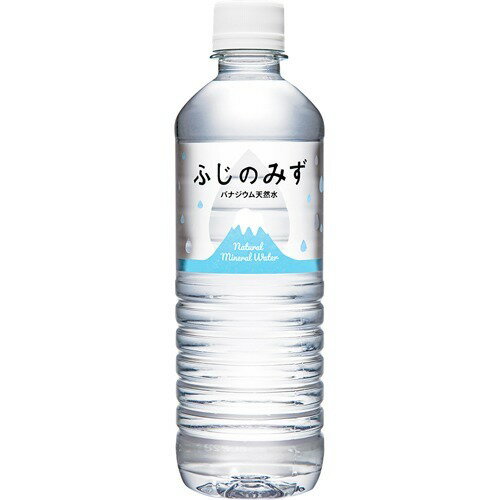 楽天市場】エフ・ウォーター 富士山天然水 富士の恵 バナジウム