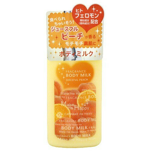 楽天市場】井田ラボラトリーズ キャンメイク(CANMAKE) メイクミー