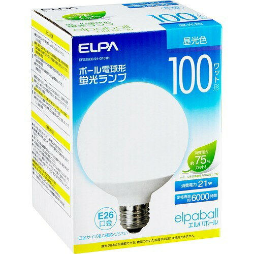 楽天市場】東芝ライテック 東芝 電球型蛍光灯 ネオボールZ 100W電球