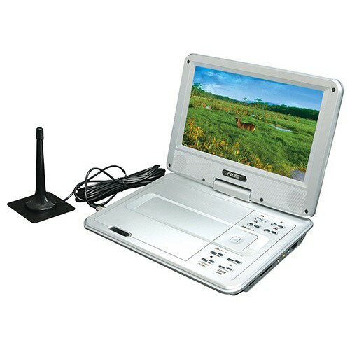 2952 未使用 FUZE 9インチポータブルDVDプレーヤー PD92S 愛知県岡崎市 直接引取可　エビス PD92S 9インチポータブルDVDプレーヤー