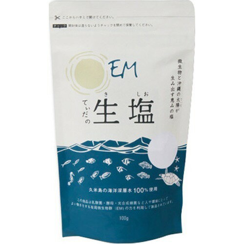 パクパク酵母くん Amazon | 毎日笑顔 パクパク酵母くん 31袋入り 3箱セット | ノー