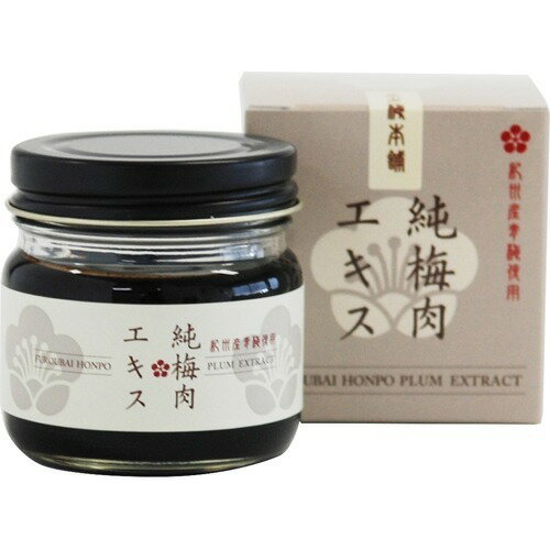 楽天市場】梅丹本舗 古式梅肉エキス(90g) | 価格比較 - 商品価格ナビ