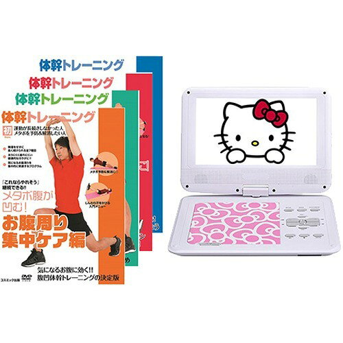 楽天市場】ヴァーテックス ディズニー（ラプンツェル）/9インチ