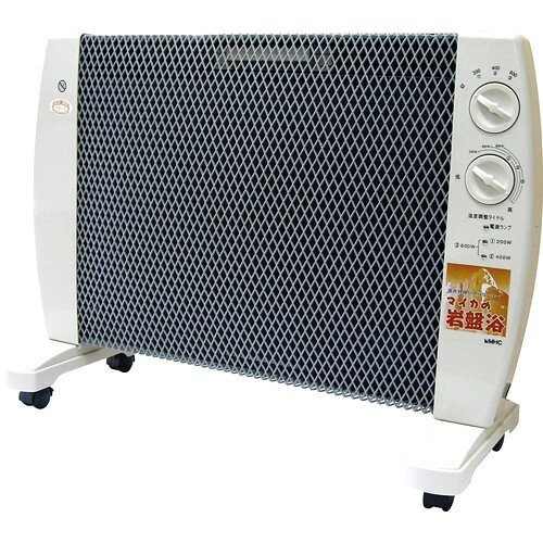 楽天市場】エム・エイチ・シー MHC マイカの岩盤浴 M-1000(1コ入