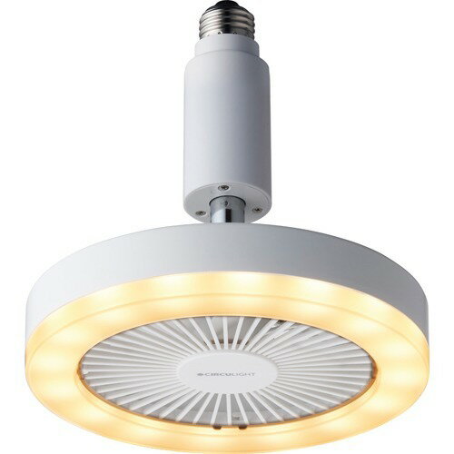 楽天市場】ドウシシャ サーキュライト ソケット 調色タイプ 人感