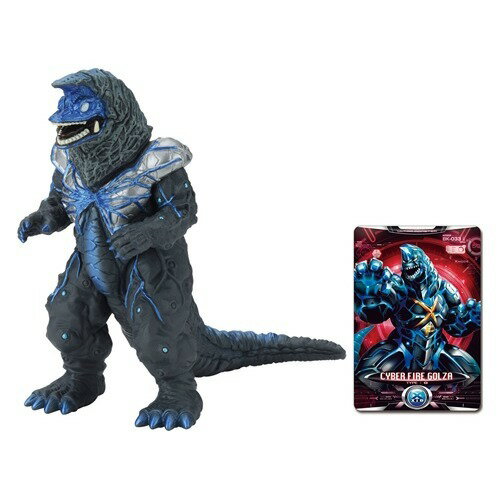 【送料無料】バンダイ 真マック 魂の怪獣シリーズ 10体セット 送料無料】バンダイ 真マック 魂の怪獣シリーズ 10体セット値下げ不可