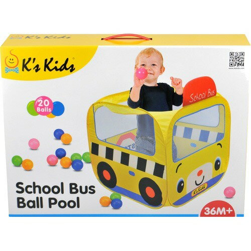 楽天市場】すべり台 YaYa 3in1 ヤヤ スクールバス おもちゃ 3way