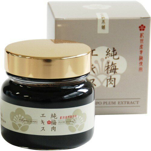 楽天市場】梅丹本舗 古式梅肉エキス(90g) | 価格比較 - 商品価格ナビ