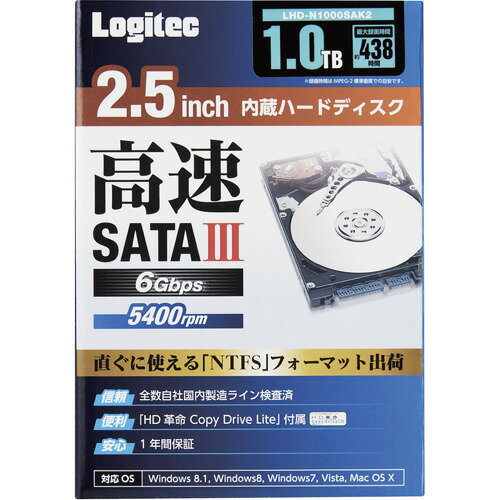 エレコム 2.5インチ内蔵HDD 1TB SATAIII LHD-N1000SAK2(1個)