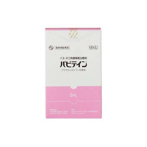 楽天市場】日本全薬工業 犬猫用 D-フラクション プレミアム(30ml