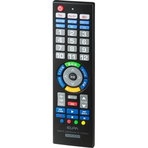 AudioComm AVマルチリモコン AV-R830Z OHM オーム電機 AudioComm AVマルチリモコン AV-R830Z〈AVR830Z