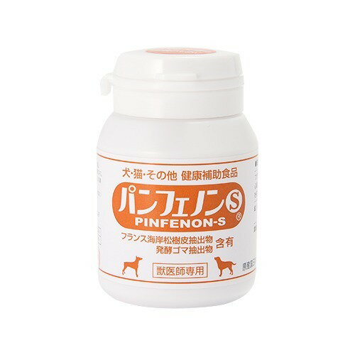 ミミトール 120粒【スケアクロウ】 ※送料無料（一部地域を除く