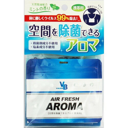 楽天市場】ティエムシィ キープバリア(1枚入) | 価格比較 - 商品価格ナビ
