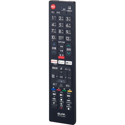 S190-727★ELPA★シャープ用テレビリモコン★RC-TV019SH★即日発送！保証付！即決！