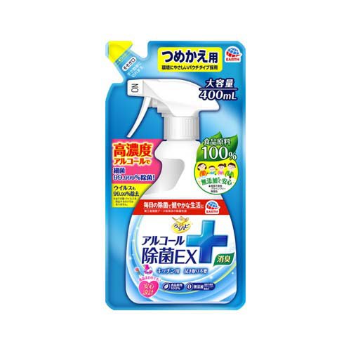 アース製薬 らくハピ アルコール除菌EX つめかえ 400mL