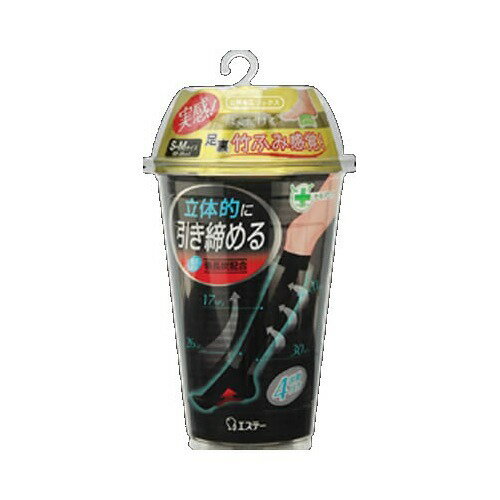 楽天市場】トレイン アーユルチェアー専用 体圧分散マットby SORBO