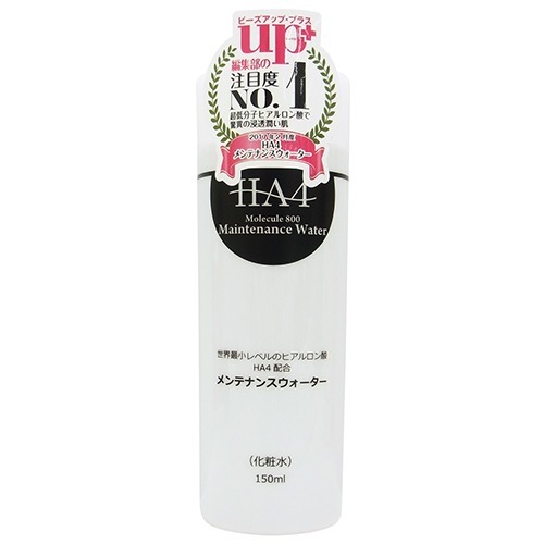 楽天市場】糖質科学研究所 HA4 メンテナンスウォーター(150mL) | 価格