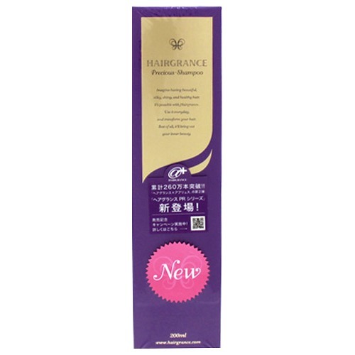 ヘアグランス シャンプー 600ml ワールドインサイト アプリュス ヘアグランス シャンプー 600ml