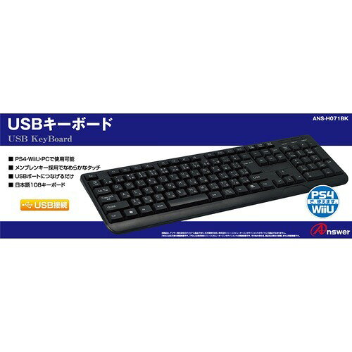 楽天市場】日本PCサービス キーボード JPS-7092 | 価格比較 - 商品価格ナビ
