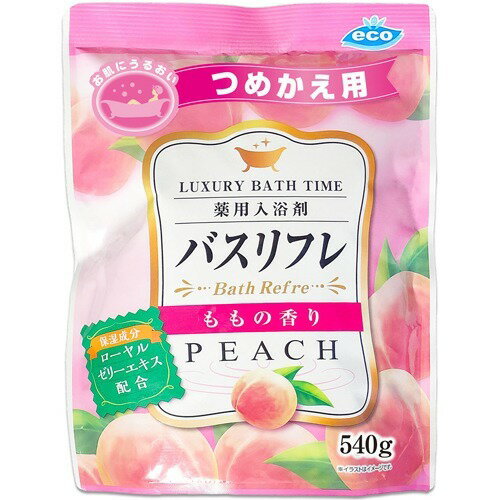 華密恋 カミツレン 薬用入浴剤 特大詰替え用 1500ml 2袋セット 楽天市場】【楽天1位受賞】 華密恋 薬用入浴剤 お歳暮 ギフト