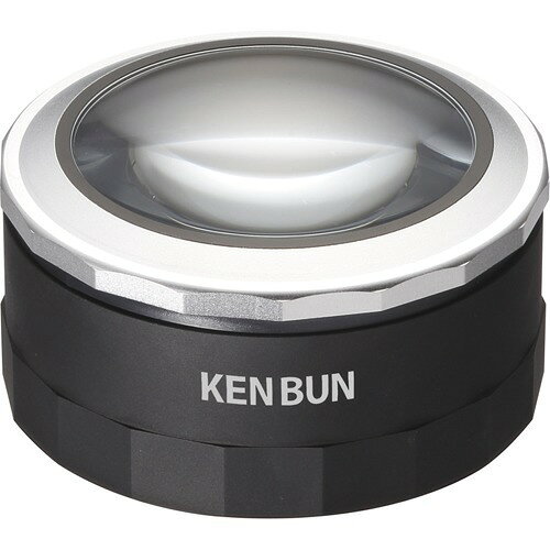 楽天市場】小泉成器 コイズミ LEDライト付き拡大鏡 KBE-3090／S(1個